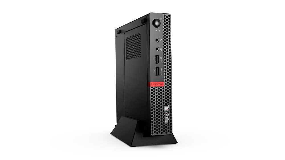 ThinkStation P320 Tiny